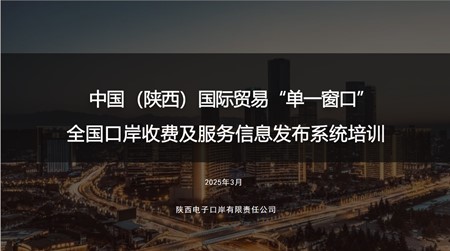 微信圖片_20250401151829_副本.jpg