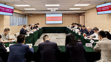 微信圖片_20250417091009_副本.jpg