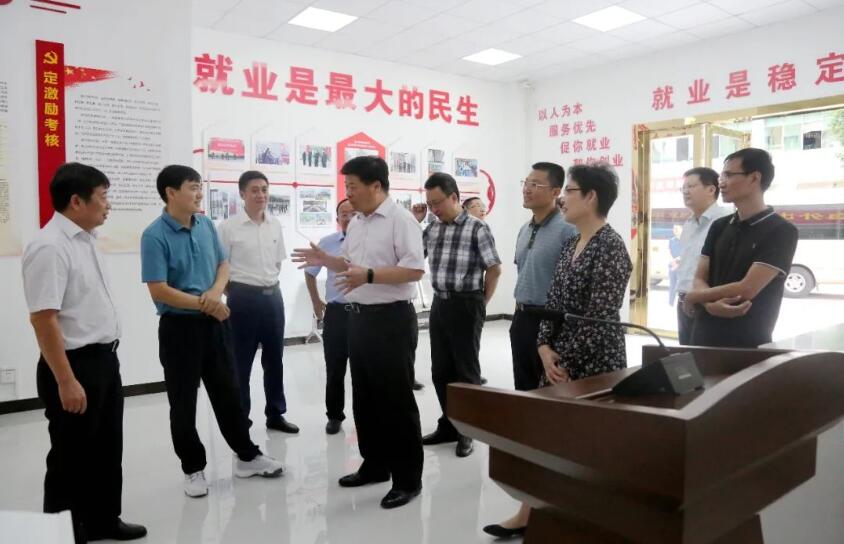 上海市人力资源和社会保障局莅习调研劳务协作工作